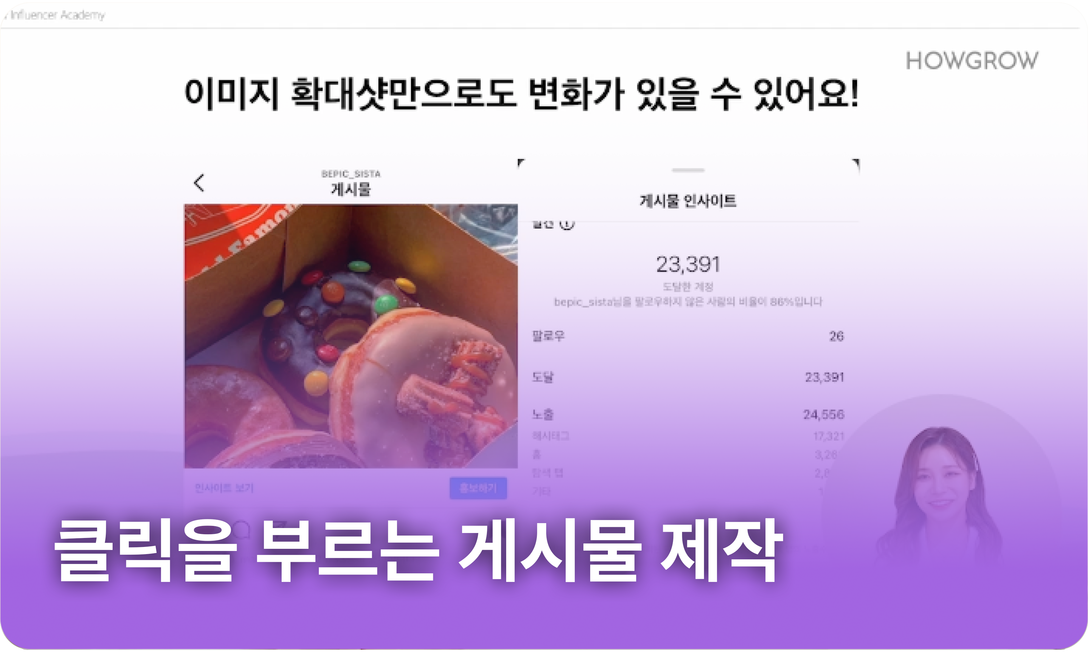 목차_03_촬영