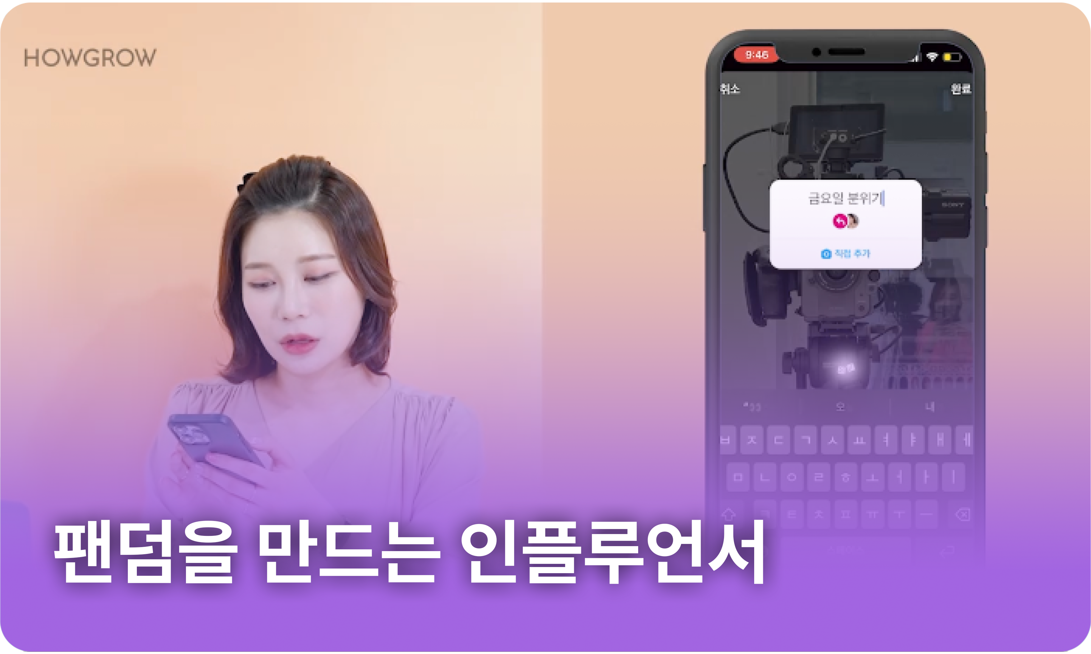 목차_07_마케팅