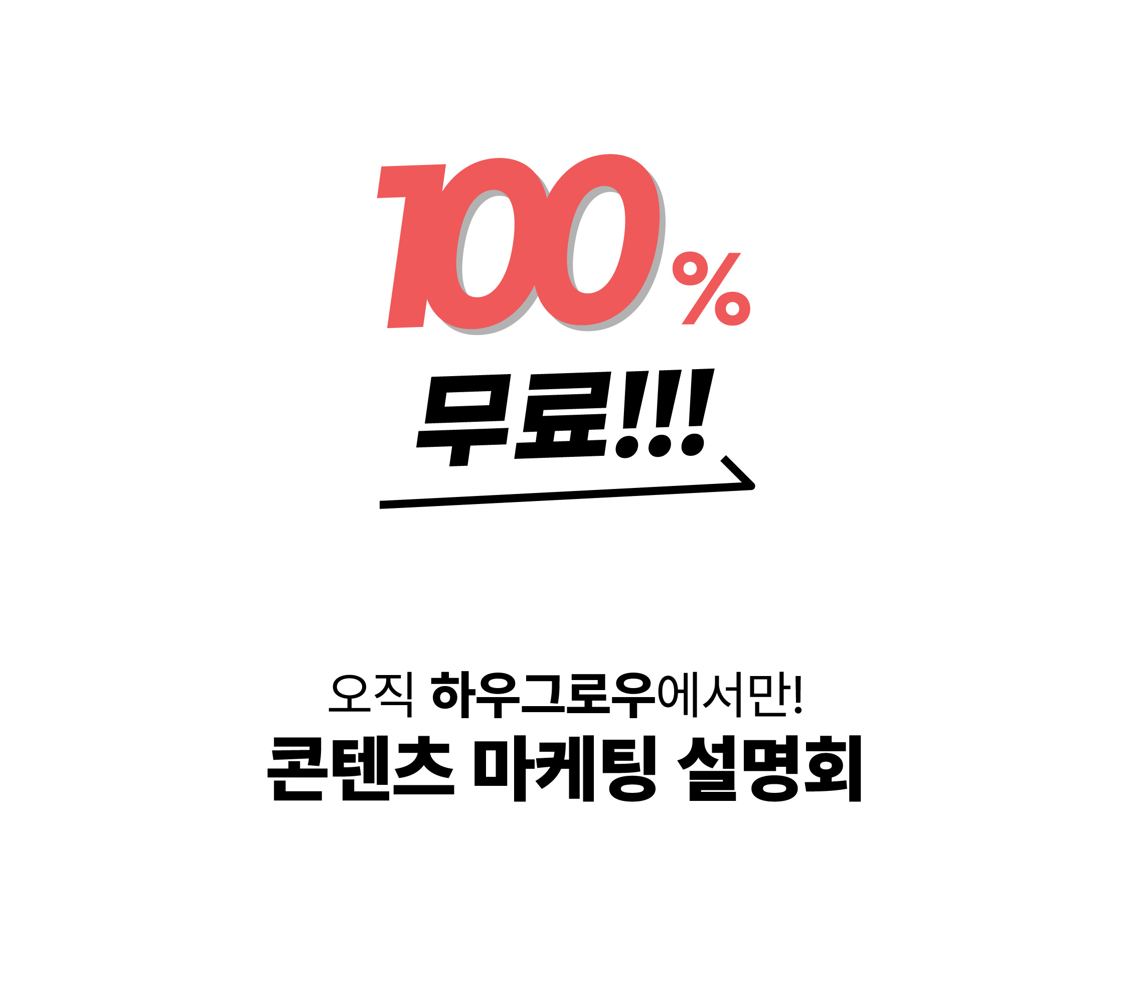 페이지 1